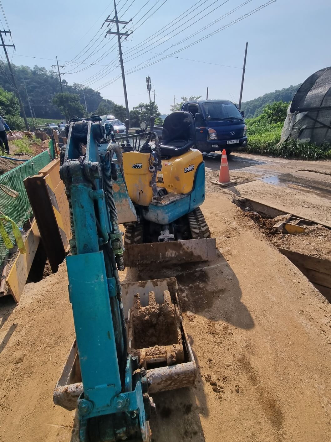 KakaoTalk_20230803_155027871_06